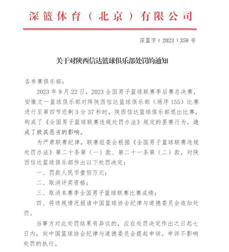 作为他的演员是一件特别幸福的事，因为他是一个以演员为大的导演，给演员足够的发挥空间